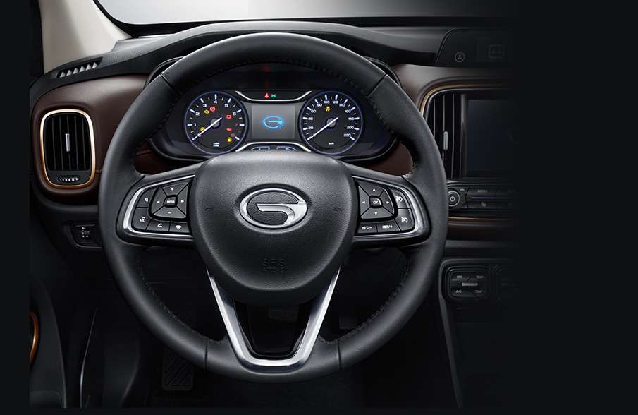 Multi-function leather trimming steering wheel